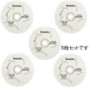 kanamonohakase:10001974のサンプル画像2