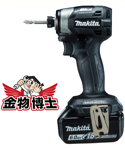 楽天金物博士マキタ　充電式インパクトドライバ　TD173DRGXB　（黒）充電式18V　バッテリBL1860B×2本、充電器DC18RF、ケース付き