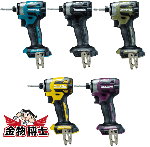 楽天市場】td173dzfyの通販 楽天市場】td173dzfyの通販