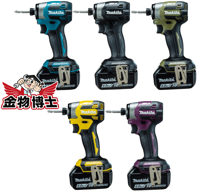 楽天市場】td173dgxapの通販 楽天市場】td173dgxapの通販