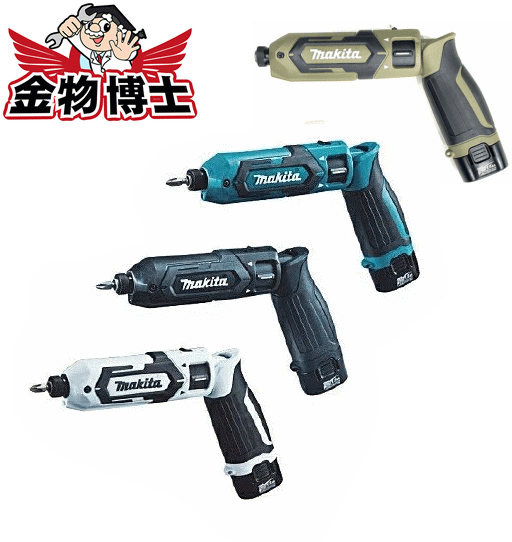 RYOBI（リョービ）丸ノコ用平行定規組立