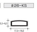 スライド加工ピンチブロック 長さ:2000mm 黒 #26-KS