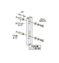川口技研ホスクリーンパーツ HP-5B(1セット入)