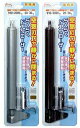 朝日工業らくらくドアクローザー