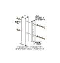 川口技研ホスクリーンパーツ HP-1(1セット入)
