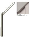 川口技研 ホスクリーン GP-55ST ステンカラー色 1セット(2個入) ※北海道・沖縄県・離島へのお届けの場合、送料が別途【2,500円】必要です。