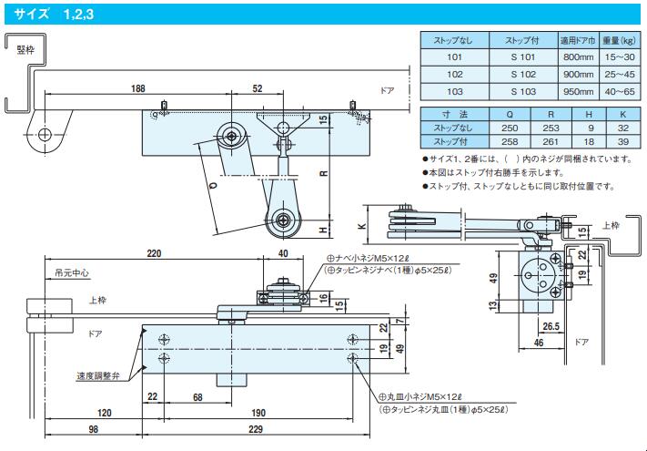 ※この製品はお取り寄せ商品のためご返品・交換は一切承る事が出来ません。ご購入の際はお間違いのないようご注意願います。