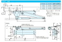 大鳥機工製 代替ドアクローザ P103＋53SP用取替用置換板 ストップ無し　パラレル型 シルバー色　100シリーズ　※DIA P-5003　NHN(ニッカナ) 53SP 取替用