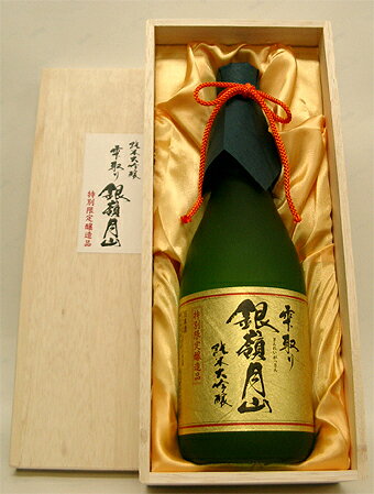 特別限定醸造品！【純米大吟醸「雫取り　銀嶺月山」720ml】＜月山酒造＞のサムネイル