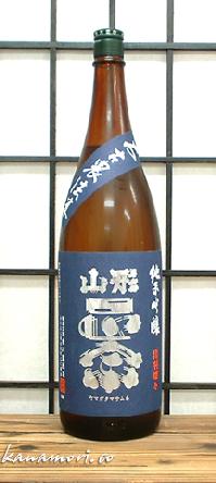山形産・出羽燦々を大吟並の45%まで磨いた！【山形正宗　純米吟醸　「太古農法出羽燦々」1800ml】＜水戸部酒造＞のサムネイル