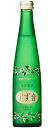 人気度・清涼感抜群!!【発泡清酒 「すず音」300ml】<一ノ蔵>