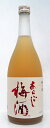 果肉たっぷり!人気のにごり梅酒♪【梅乃宿 「あらごし梅酒」720ml】<梅乃宿酒造>