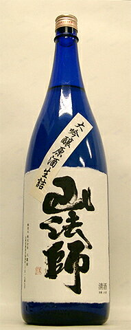 特別限定大吟醸！【「山法師　大吟醸原酒生詰」1800ml】＜六歌仙＞のサムネイル