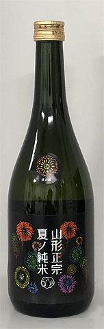 ◎2023夏Ver.【山形正宗　「夏ノ純米」720ml】＜水戸部酒造＞のサムネイル