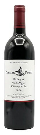 ◎限定流通シリーズ◎【ドメイヌ・タケダ「ベリーA古木 2020（ 赤・辛口）」750ml】＜山形県・タケダワイナリー＞のサムネイル