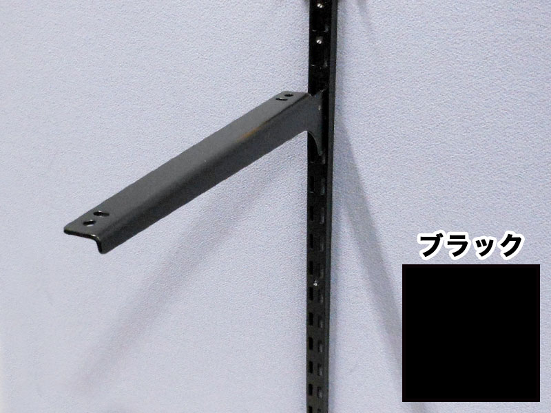 【個人宅も送料無料】 ステンレス Lブラケット L-2 3×150×210mm ステンレス SUS-304 【鋼材アングル楽天最安値に挑戦！】 【スチール棚 スチールラック 収納棚 収納ラック】