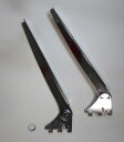 ロイヤル 木棚用傾斜ブラケット 左右用 AL-55S/AL-56S クローム 300