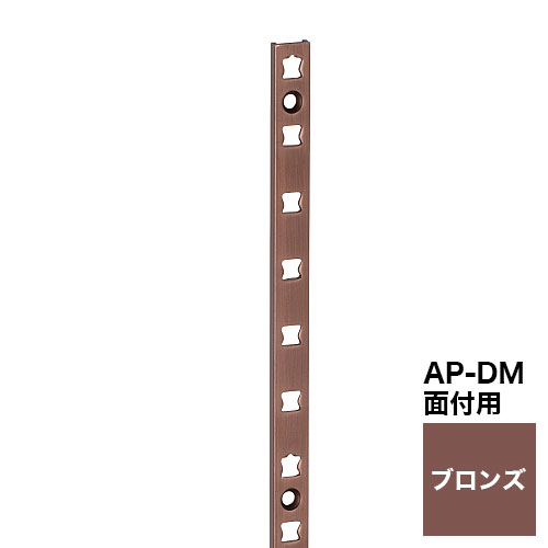 LAMPêAP-DM1820BZ1820mm֥100