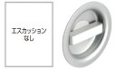 KLD30 ケース鎌錠 P0タイプ 個室錠 1