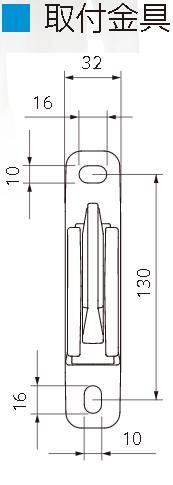 カクダイ 水栓材料 挟込み循環金具ロング【400-506-75】