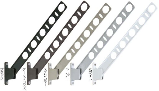 壁付け物干し DRY WAVE ドライウェーブ KAN65コンクリート用 50ミリ支柱用 70ミリ支柱用取り付けネジ付!! 壁付け物干し DRY WAVE ドライウェーブ KAN65コンクリート用 50ミリ支柱用 70ミリ支柱用取り付けネジ付!!