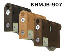 KHMJB-907 調整戸車(上下左右調整式) 家研販売 KAKEN