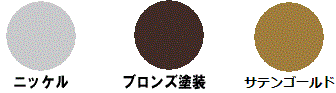 GIA　ギアレバーハンドル　表示錠　屋内用