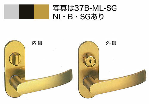 37B-ML-B-50　ヒナカ　GIA-X　レバーハンドル小判座鍵付間仕切錠　Bデザイン　Bブロンズ　バックセット50 1