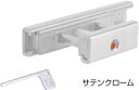 ベスト 表示付ボルト内開き No.1612L