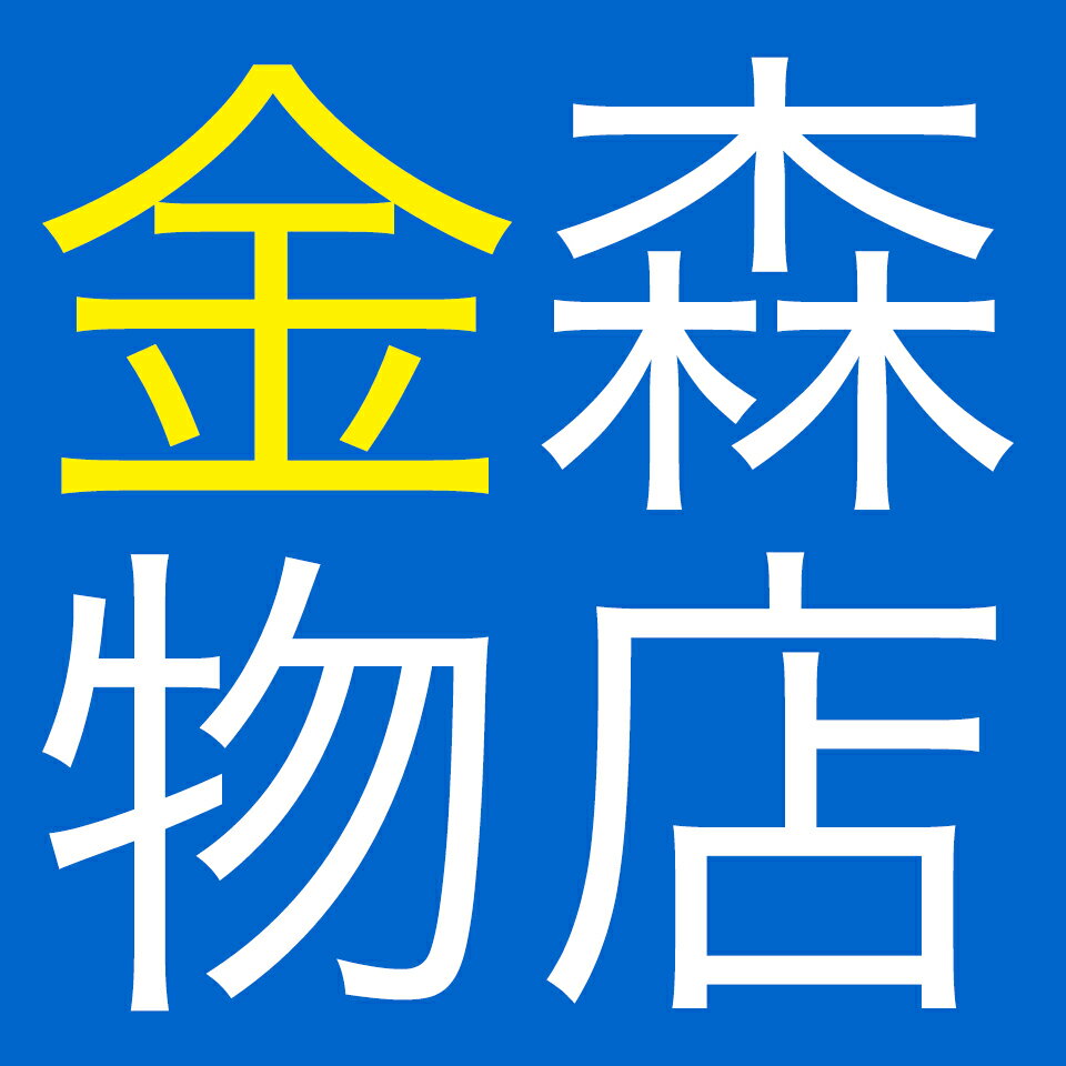 Shop icon