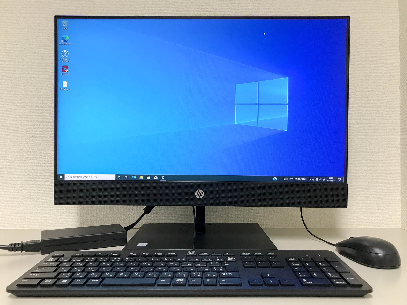 HP ProOne 400 G4, 23.8インチ 一体型 オールインワン（AIO）パソコン, Windows 10 Pro 64bit, Core i5-8500T, メモリ8GB, 512GB SSD + 1TB HDD【中古】