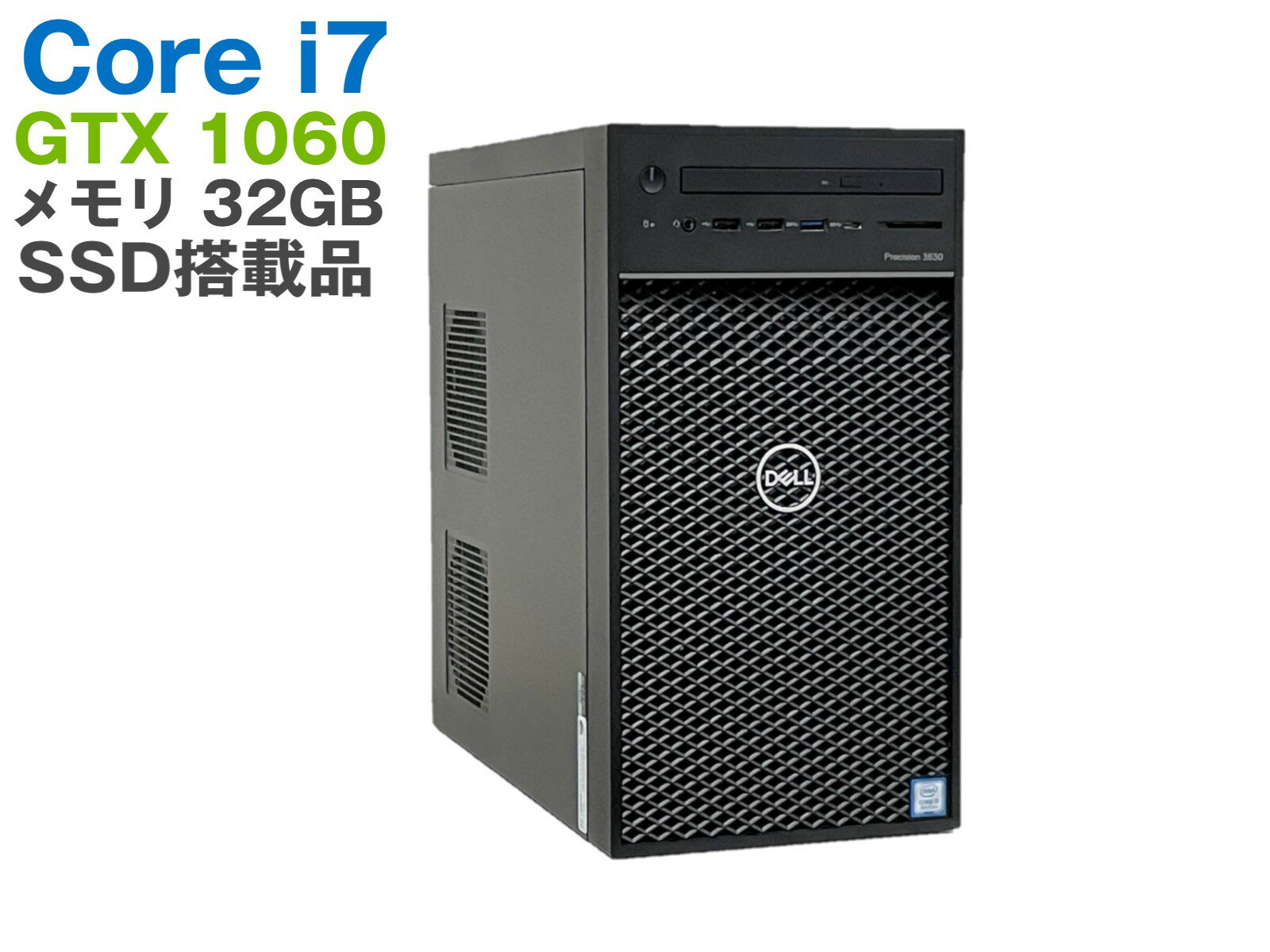 中古 NEC Express5800/R120b-1(N8100-1718) Xeon E5620 2.4GHz 4GB HDDなし AC*2