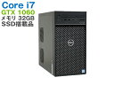 DELL Precision 3630 Tower デスクトップPC/ワークステーション Core i7-8700, 32GBメモリ, 1TB SSDx1 + 1TB HDDx1, GeForce GTX 1060 6GB, Windows 10 Pro 64bit【中古】ゲーミングPC入門用としてもOK！