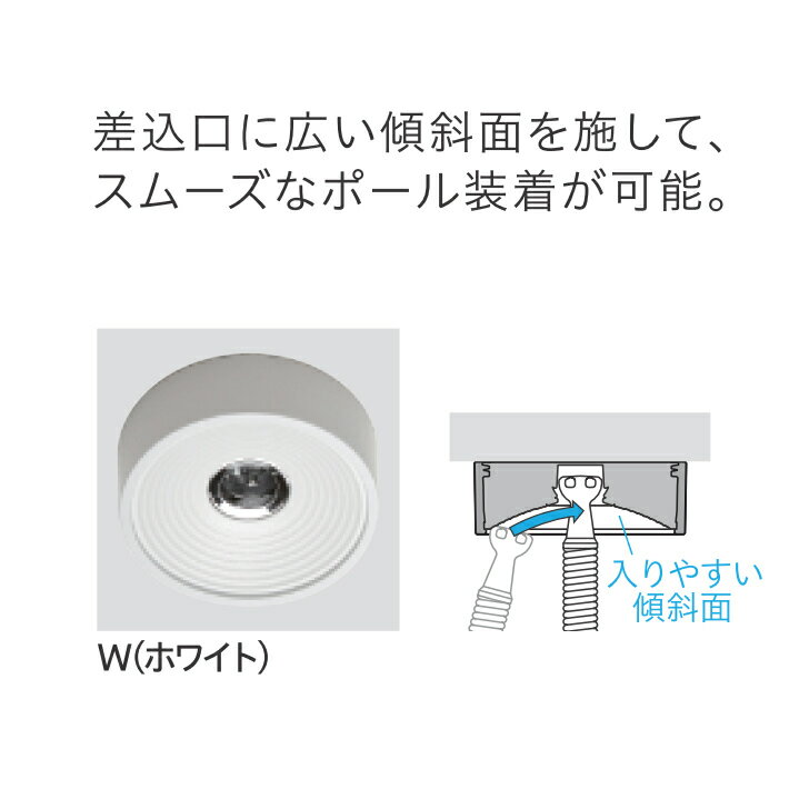 川口技研 ホスクリーン SPDS-W 2本セッ...の紹介画像2