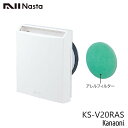 NASTA ナスタ KS-V20RAS 屋内換気口 100ミリ コールドドラフト軽減タイプ アレルフィルター付