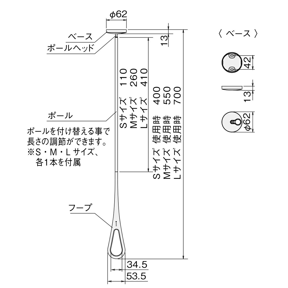 送料無料 NASTA ナスタ KS-NRP02...の紹介画像2