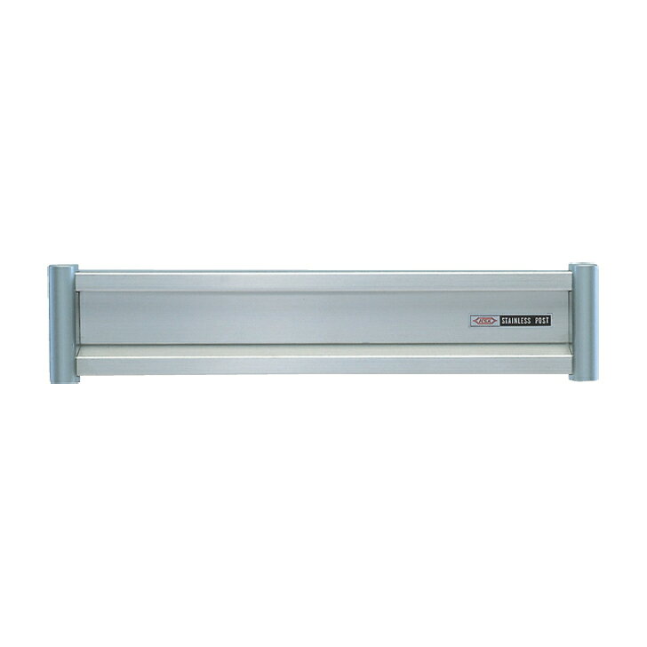 Rakuten - HSK ハッピー金属 ファミール 630 ステンレスポストぐち