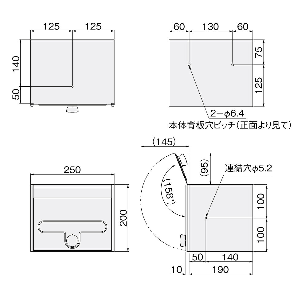 NASTA ナスタ KS-MB604S-L 集合住宅用 ポスト 静音大型ダイヤル錠付　代引き不可