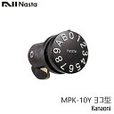 NASTA ナスタ MPK-10 ヨコ型 静音大型ダイヤル錠 戸建 集合ポスト用