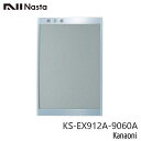 NASTA ナスタ KS-EX912A-9060A アルミ枠掲示板 900x600 タテ掲示 代引き不可