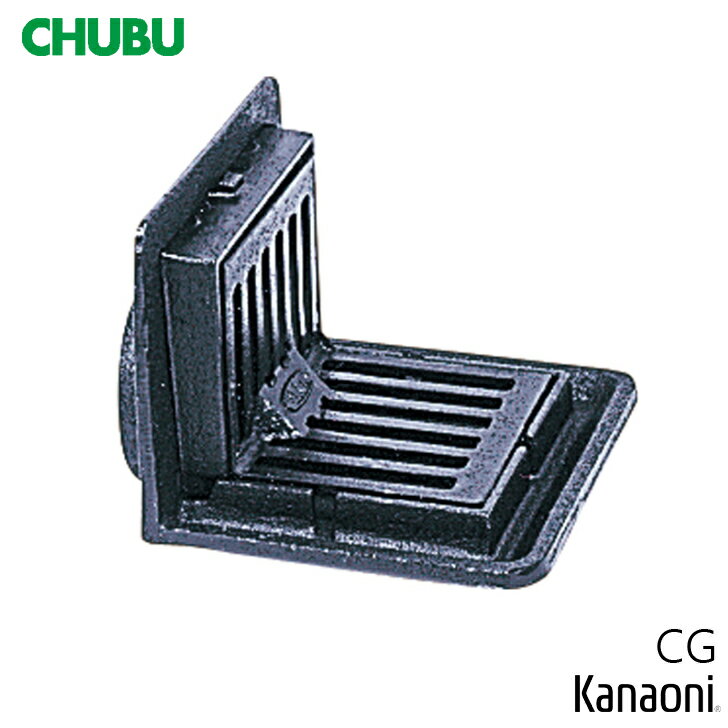 乐天商城 - CHUBU 中部 CG型 後付用よこ引きドレン CG-50 / CG-65 / CG-75 / CG-100 / モルタル・塗膜防水用 ねじ込式