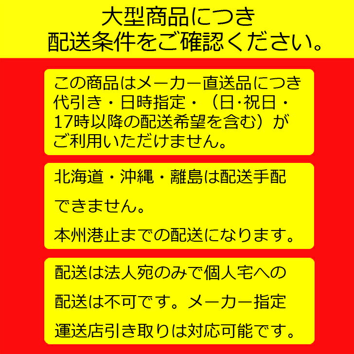 ���륤�� JXV-80DF �����2Ϣ�Ϥ��� ������Բ�