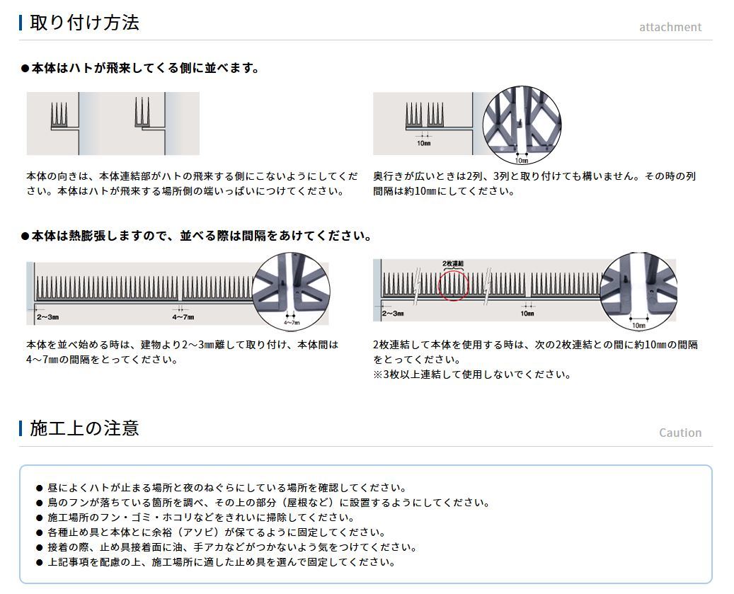 �������� �ϥȥץ��ƥ����� I�� ���졼