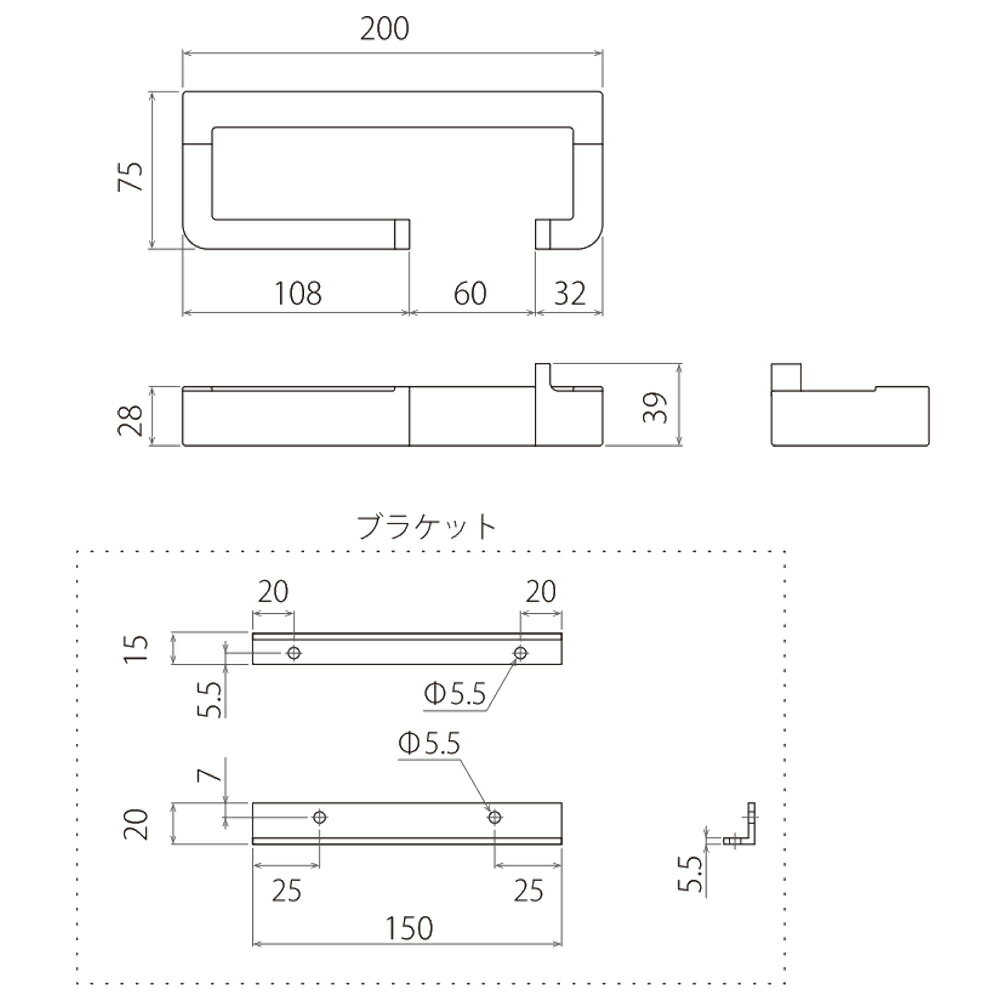 森田アルミ工業 vik ヴィク 玄関用マルチフック エントランスフック 2