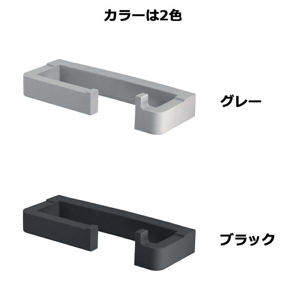 森田アルミ工業 vik ヴィク 玄関用マルチフック エントランスフック 3
