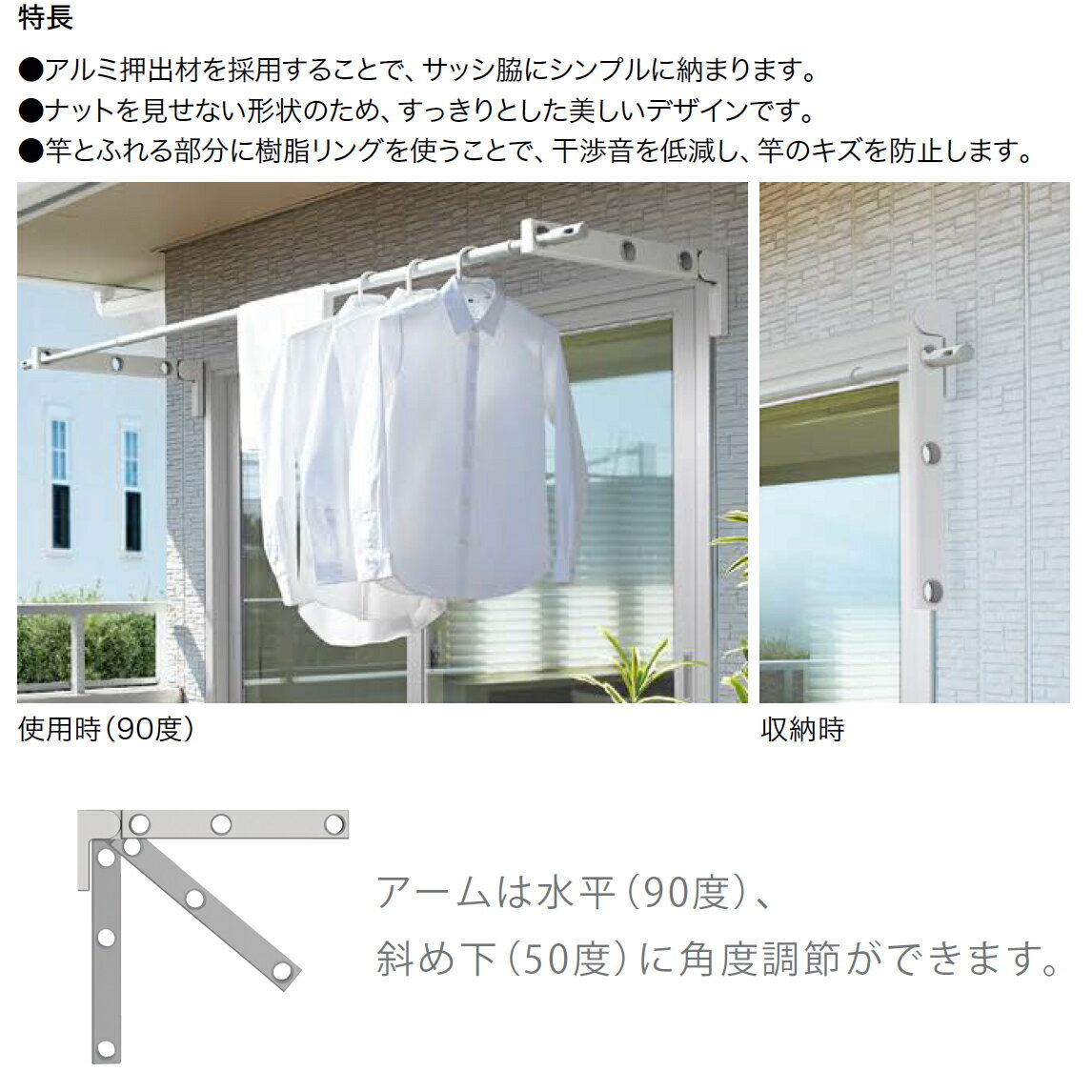 NASTA �ʥ��� KS-NEX001-600-W �ۥ磻�� ����ʪ����ʪ ���������� Air Armʪ���� ������