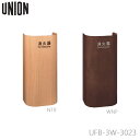 ユニオン UNION UFB-3W-3023-WNP プライウッド ウォールナットペイント 消火器ケース 代引不可