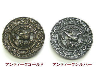 こだわりメタルボタン-37mmMBTD-93【DM便OK】