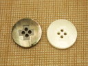 貝ボタン-23mm【1個単位販売】SBTM-77141-23【ネコポス便OK】