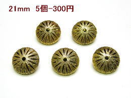 Button - 激安ボタン-93【1袋5個で300円】SPB-1093【ネコポス便OK】
